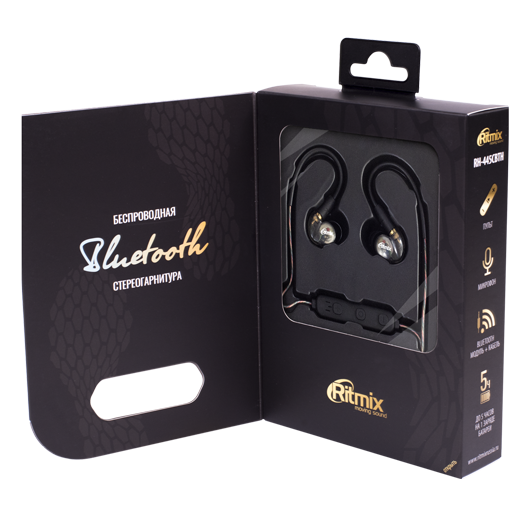 Беспроводные наушники Ritmix RH-445CBTH Bluetooth - рис.6