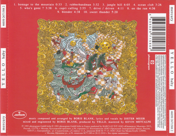 CD-диск Yello - Baby - рис.1