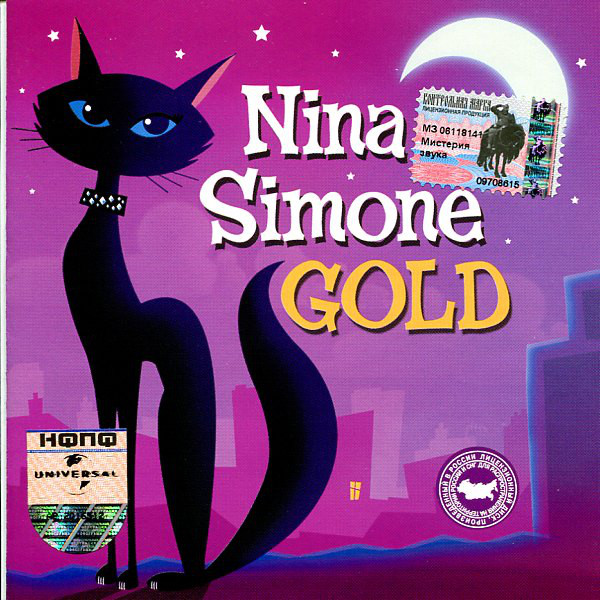 CD-диск Nina Simone - Gold - рис.1
