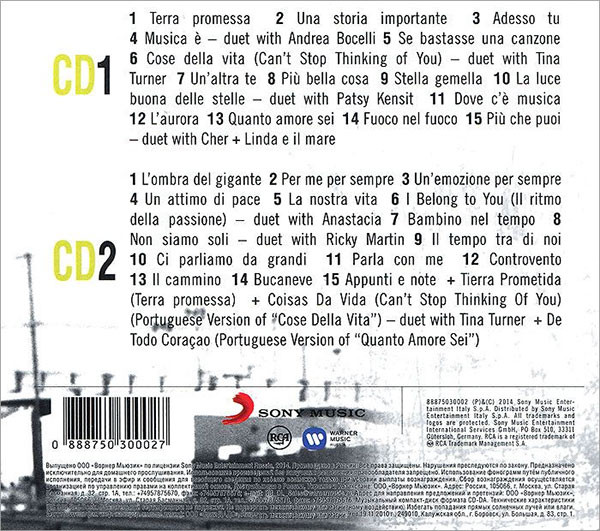 CD-диск Eros Ramazzotti - 30 - рис.2