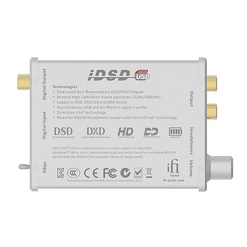 ЦАП iFi Nano iDSD LE - рис.3