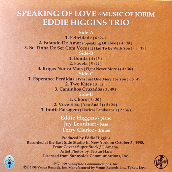 Виниловая пластинка Eddie Higgins Trio - Music Of Jobim Speaking Of Love - 2LP - рис.3