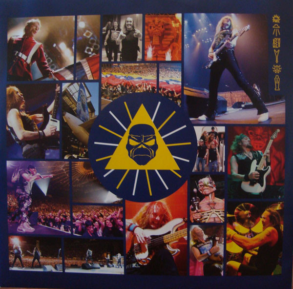 Виниловая пластинка Iron Maiden - Flight 666 - The Original Soundtrack (2009) - рис.3