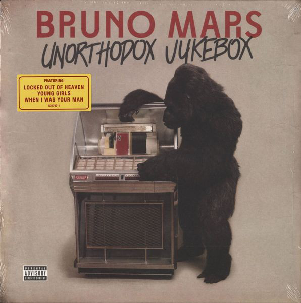 Виниловая пластинка Bruno Mars - Unorthodox Jukebox