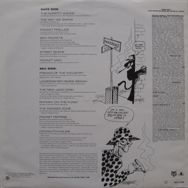 Виниловая пластинка Digital Underground – Sex Packets (coloured) LP - рис.3