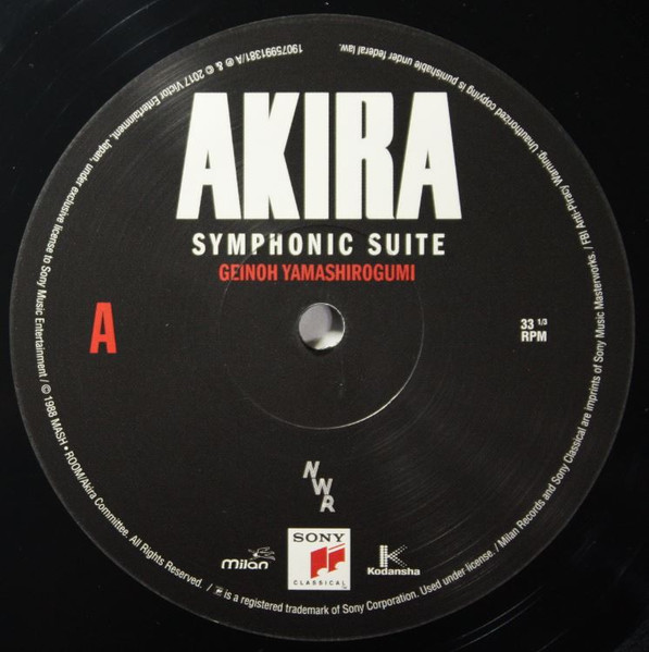 Виниловая пластинка Geinoh Yamashirogumi – Akira Symphonic Suite 2LP - рис.1