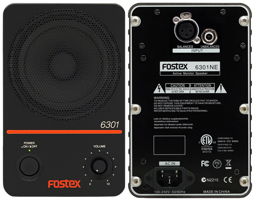 Акустическая система Fostex 6301NE - рис.2