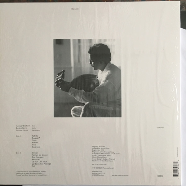 Виниловая пластинка Anouar Brahem - Barzakh - рис.1