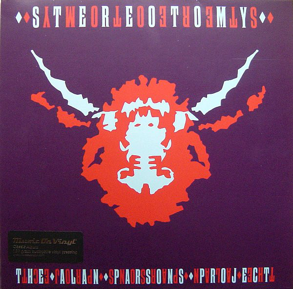 Виниловая пластинка The Alan Parsons Project - Stereotomy - рис.0
