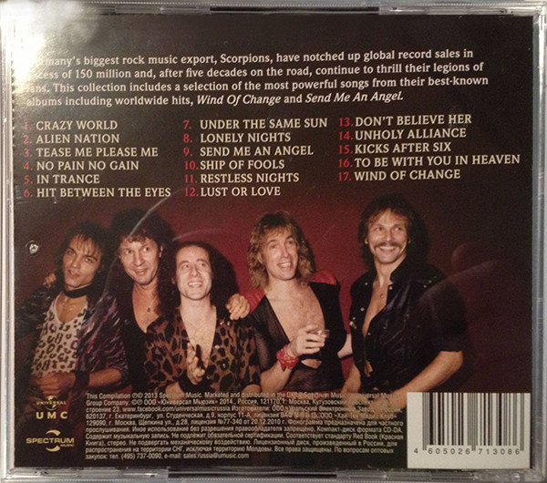 CD-диск Scorpions - Wind Of Change: The Collection - рис.1