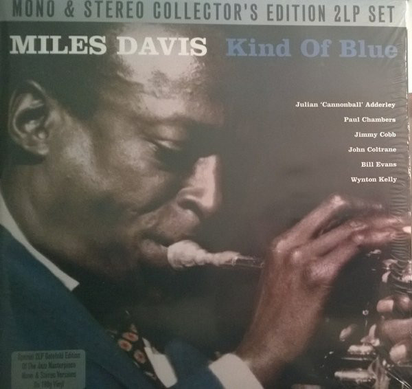 Виниловая пластинка MILES DAVIS KIND OF BLUE MONO & STEREO 2 LP - рис.0