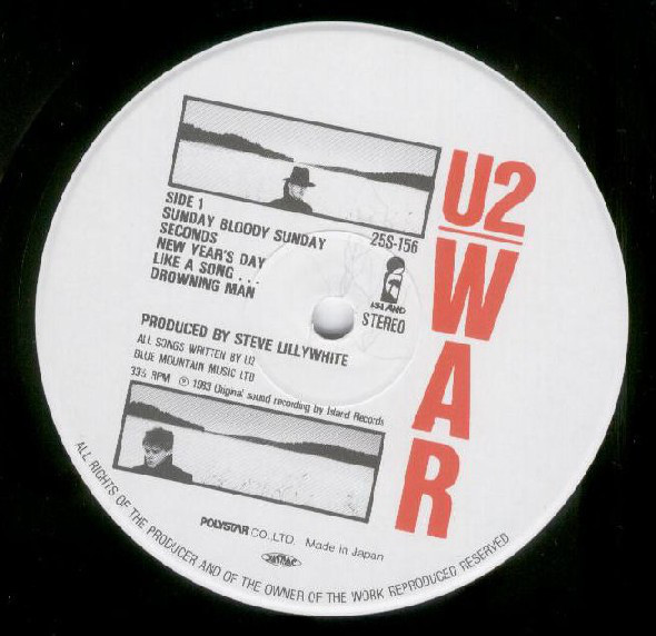 Виниловая пластинка U2 - War - рис.3