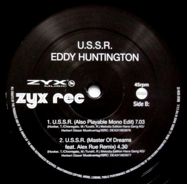 Виниловая пластинка Eddy Huntington - U.S.S.R. - рис.3