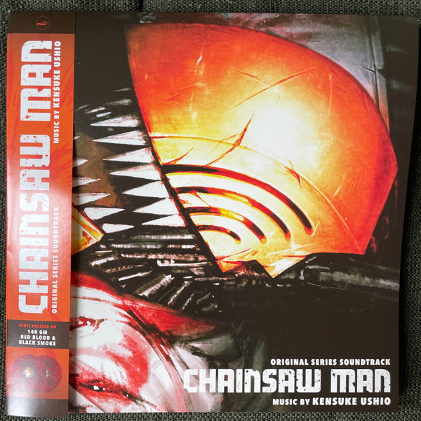 Пластинка Kensuke Ushio – Chainsaw Man OST 2LP