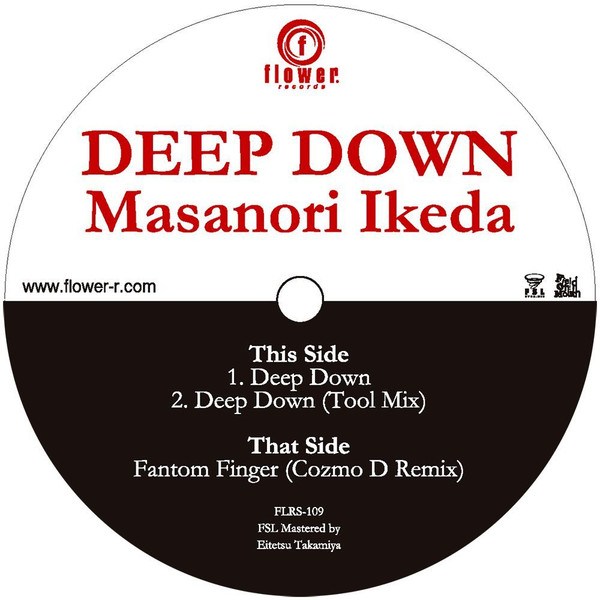 Виниловая пластинка Masanori Ikeda – Deep Down LP - рис.0