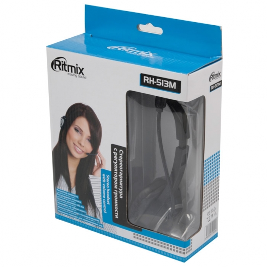 Игровая гарнитура RITMIX RH-513M - рис.2