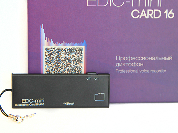 Диктофон EDIC-mini Card16 A95 black - рис.1