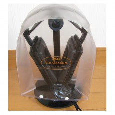 Чехол для наушников Stax CPC-1 - рис.0