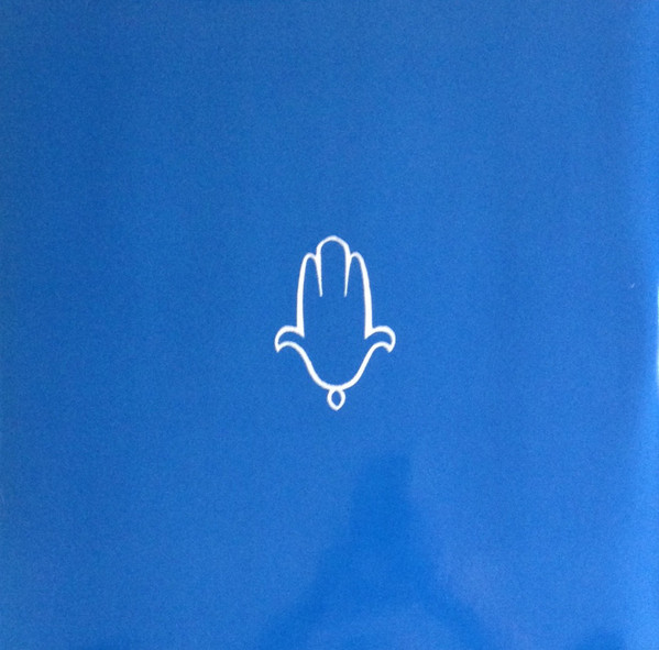 Виниловая пластинка Blur - Modern Life Is Rubbish - рис.2