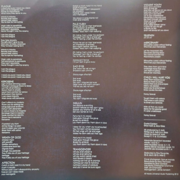 Виниловая пластинка Crystal Castles - III (2025 repress) - LP - рис.1