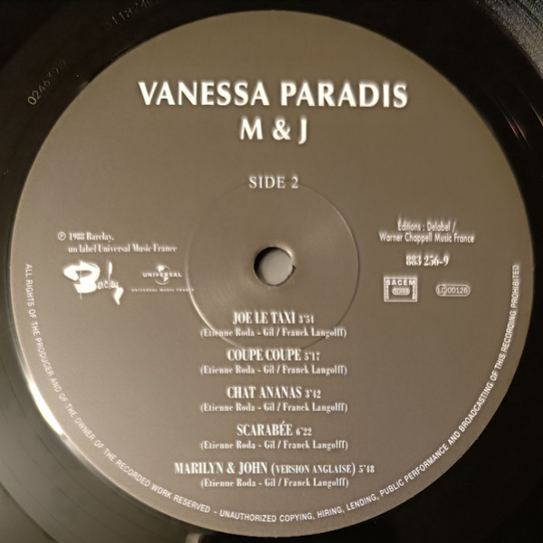 Виниловая пластинка Vanessa Paradis - M & J LP - рис.6