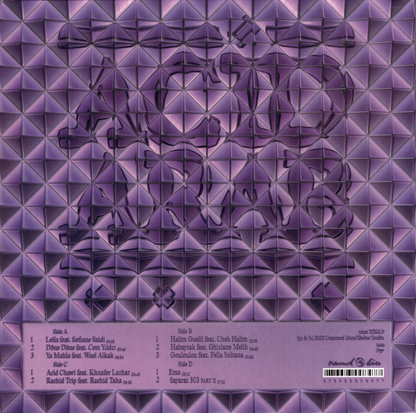 Виниловая пластинка Acid Arab – Trois 2LP - рис.1