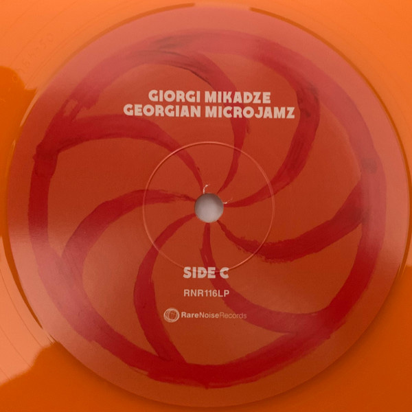 Виниловая пластинка Giorgi Mikadze – Georgian Microjamz LP Transparent Orange - рис.6
