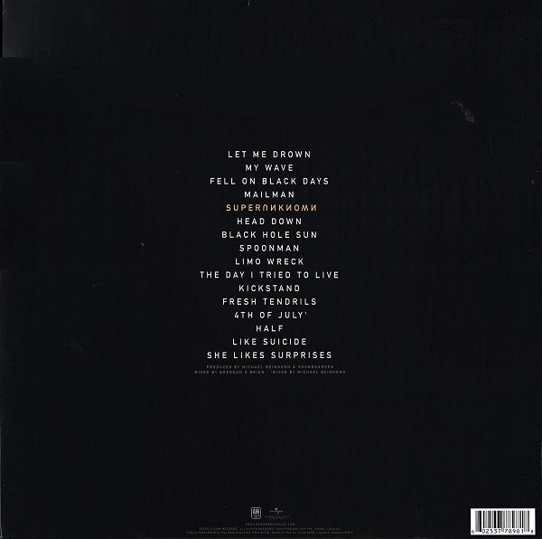 Виниловая пластинка Soundgarden Superunknown LP - рис.1