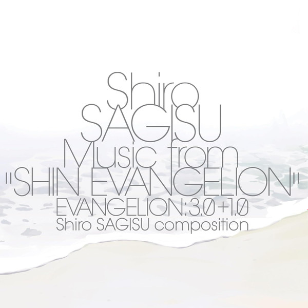 Виниловая пластинка Shiro Sagisu – Music From "Shin Evangelion" Evangelion: 3.0+1.0 3LP - рис.0