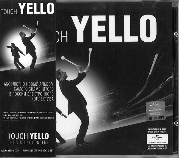 Touch yello yello