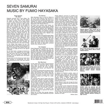 Виниловая пластинка Fumio Hayasaka - The Seven Samurai - рис.2