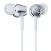 Наушники Sony MDR-EX250AP White - рис.0