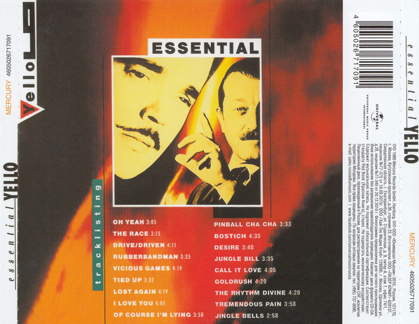 CD-диск Yello - Essential - рис.1