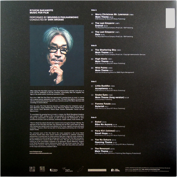 Виниловая пластинка Ryuichi Sakamoto, Brussels Philharmonic - Music For Film - 2LP - рис.2