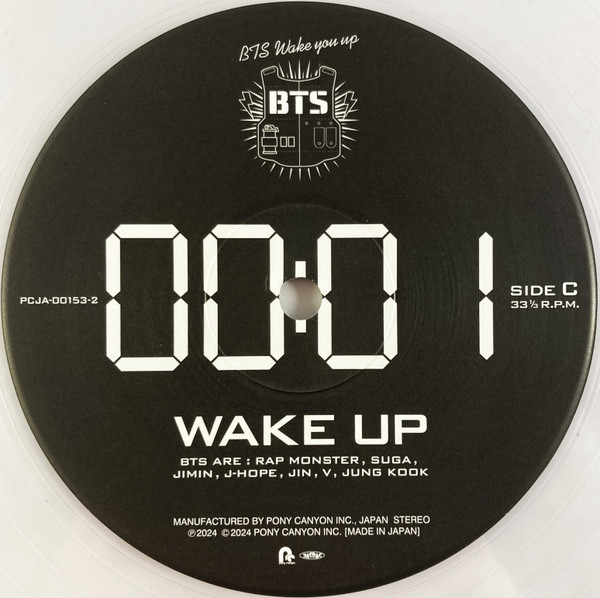 Виниловая пластинка BTS - Wake Up Coloured LP - рис.8