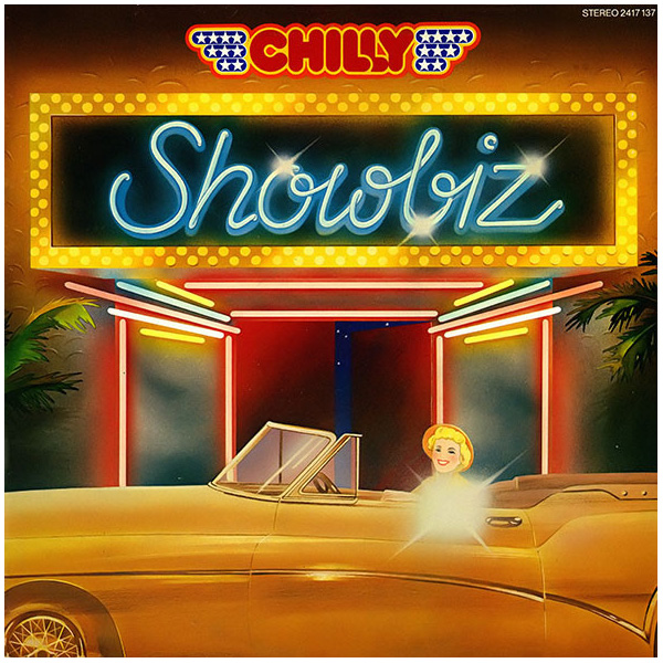 Виниловая пластинка CHILLY - Showbiz LP - рис.0