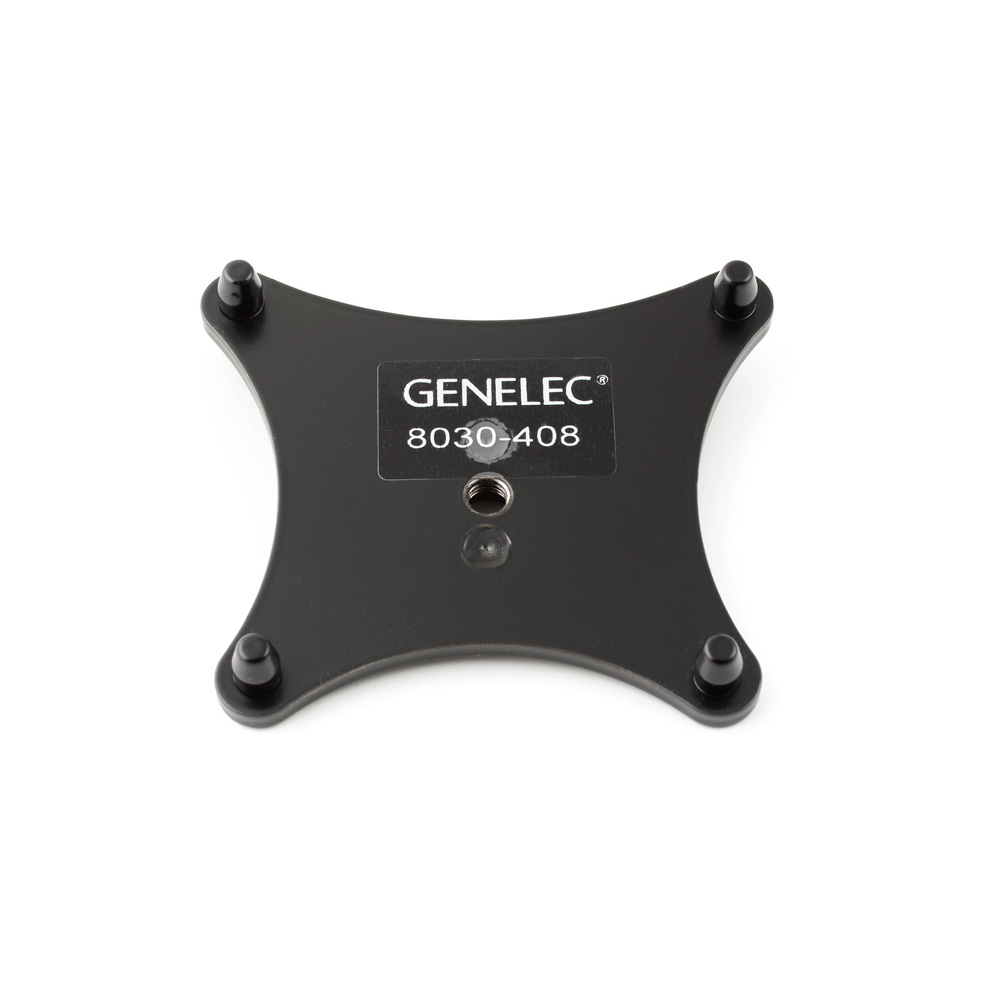  Подставка для мониторов Genelec