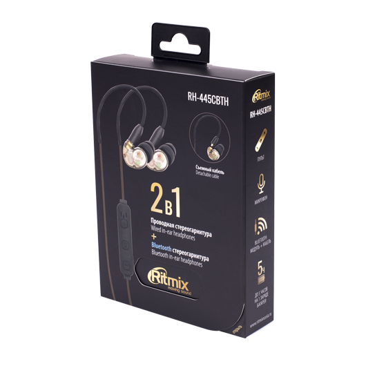 Беспроводные наушники Ritmix RH-445CBTH Bluetooth - рис.7