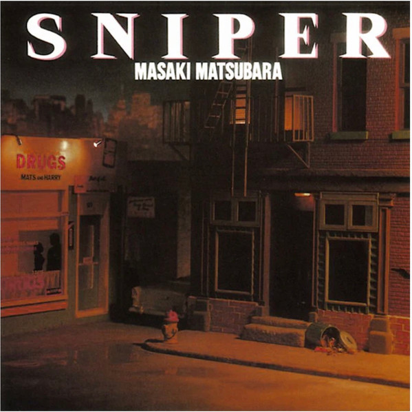 Виниловая пластинка Masaki Matsubara – Sniper - LP - рис.0