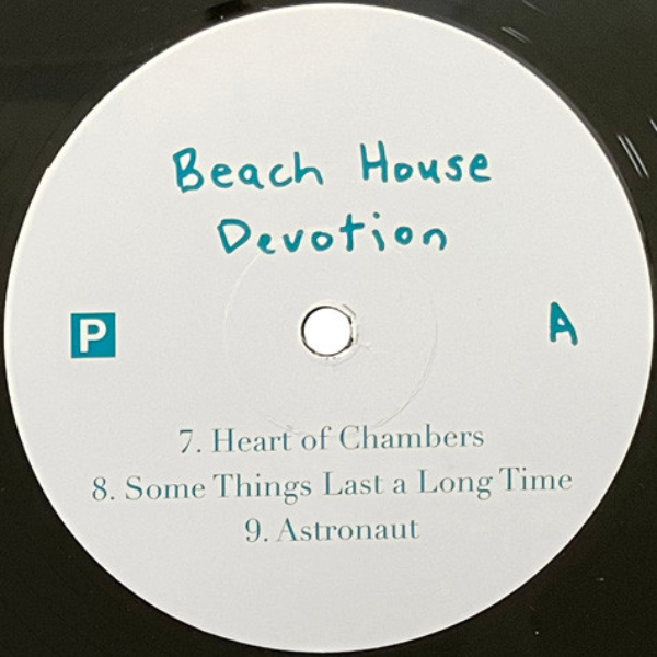 Виниловая пластинка Beach House - Devotion - 2LP - рис.7