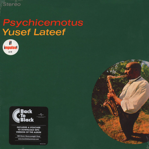 Виниловая пластинка Yusef Lateef - Psychicemotus - рис.0