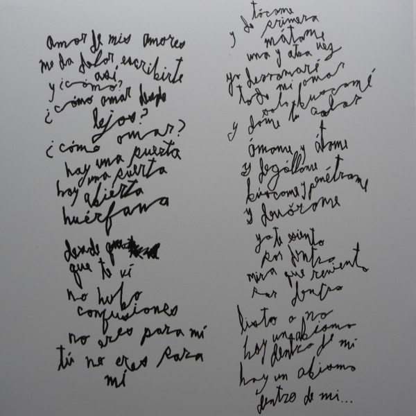 Виниловая пластинка Arca - Arca LP - рис.9