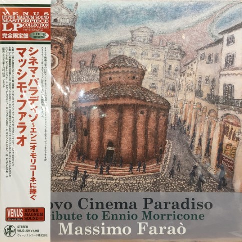 Виниловая пластинка Massimo Farao - Nuovo Cinema Paradiso - Tribute To Ennio Morricone - LP - рис.0