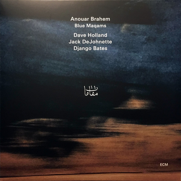 Виниловая пластинка Anouar Brahem - Blue Maqams - рис.0
