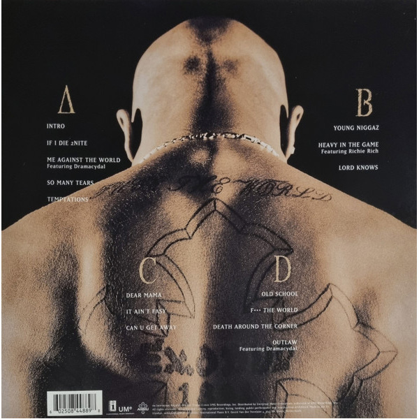 Виниловая пластинка 2Pac - Me Against The World - 2LP - рис.2