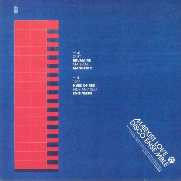 Виниловая пластинка Marxist Love Disco Ensemble – MLDE LP Red - рис.1