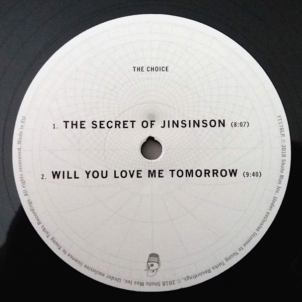 Бокс-сет Kamasi Washington – Heaven And Earth 5LP - рис.9