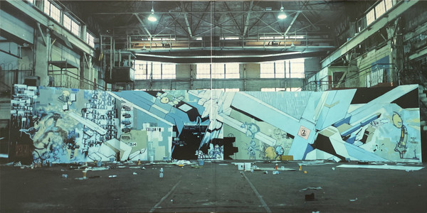 Виниловая пластинка Linkin Park – Meteora LP - рис.1