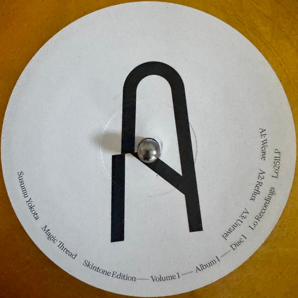 Бокс-сет Susumu Yokota – Volume 1 - Albums 1-7 (Skintone Edition, Box-set) LP - рис.6