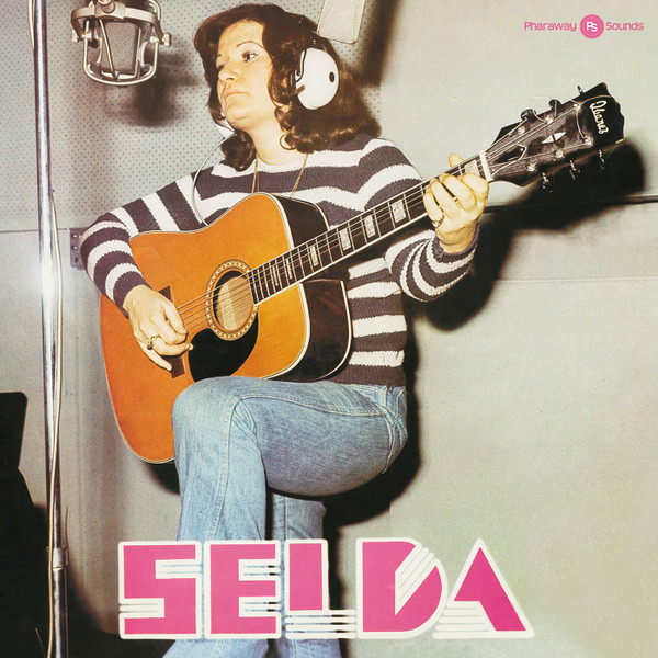 Виниловая пластинка Selda - Selda Coloured Pink LP - рис.0
